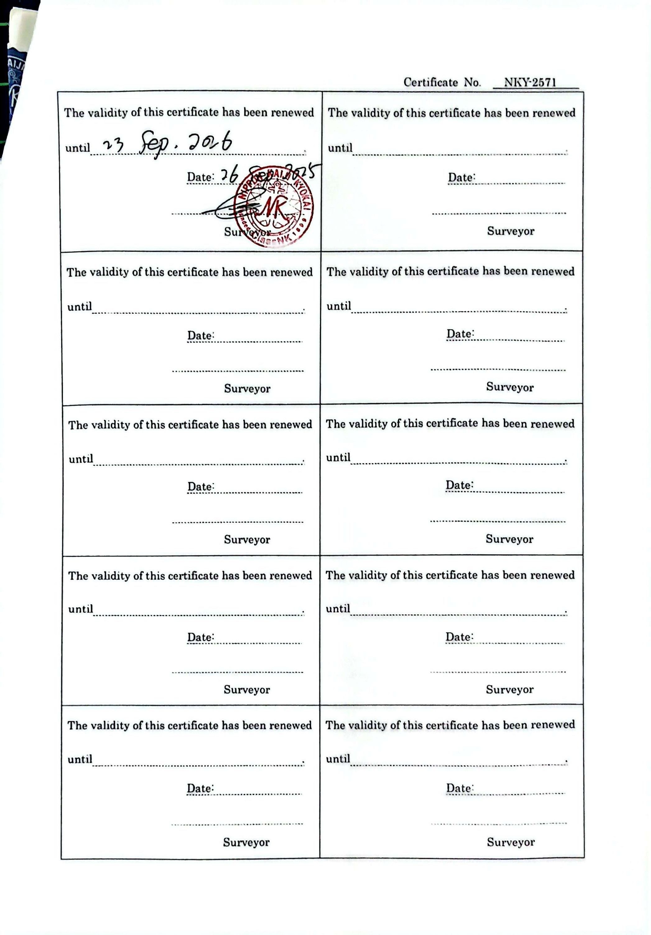 NK認(rèn)證證書